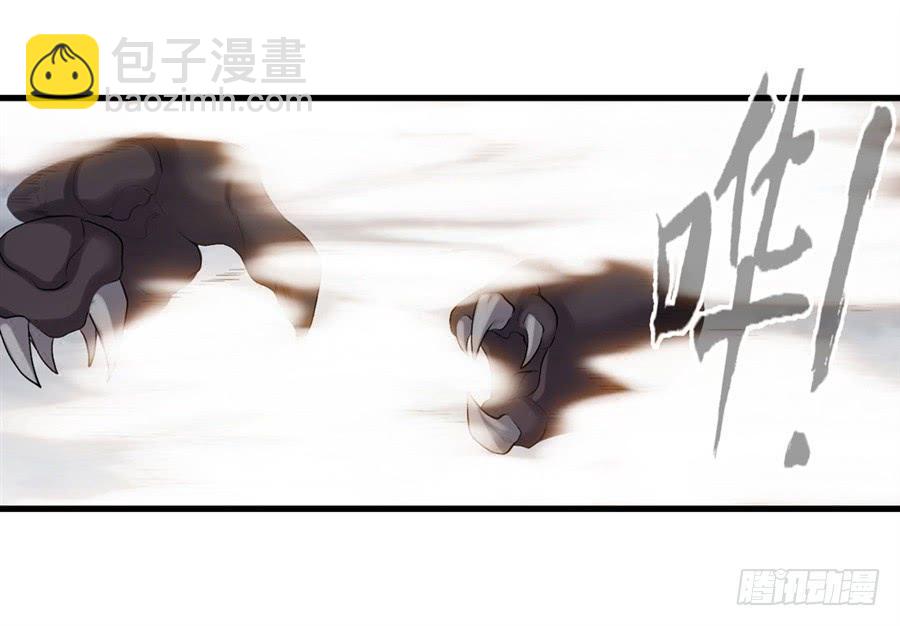 第一百五十六话(1/2)-第157话