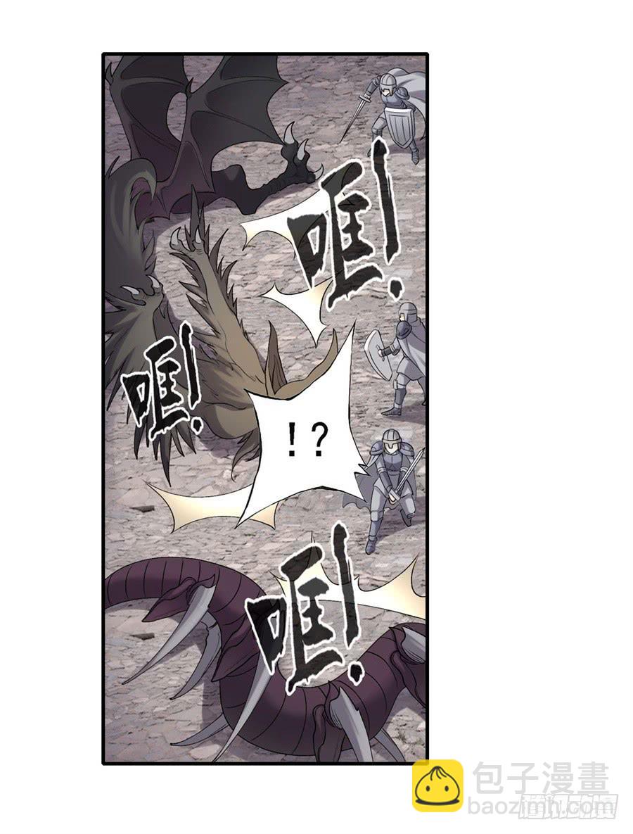 第一百五十六话(1/2)-第157话