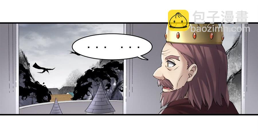 第一百五十六话(1/2)-第157话