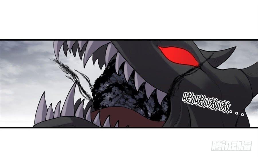 第一百五十六话(1/2)-第157话