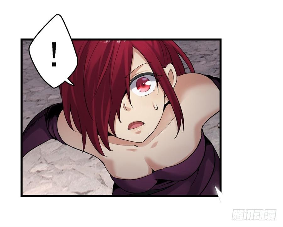 第一百五十六话(1/2)-第157话