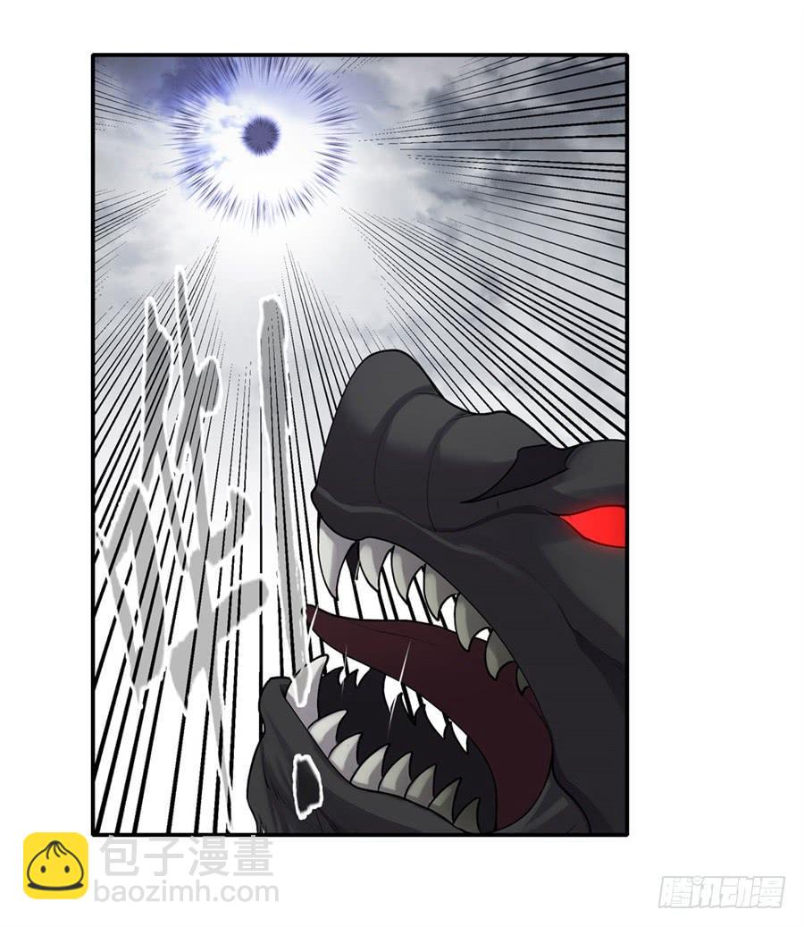 第一百五十六话(1/2)-第157话