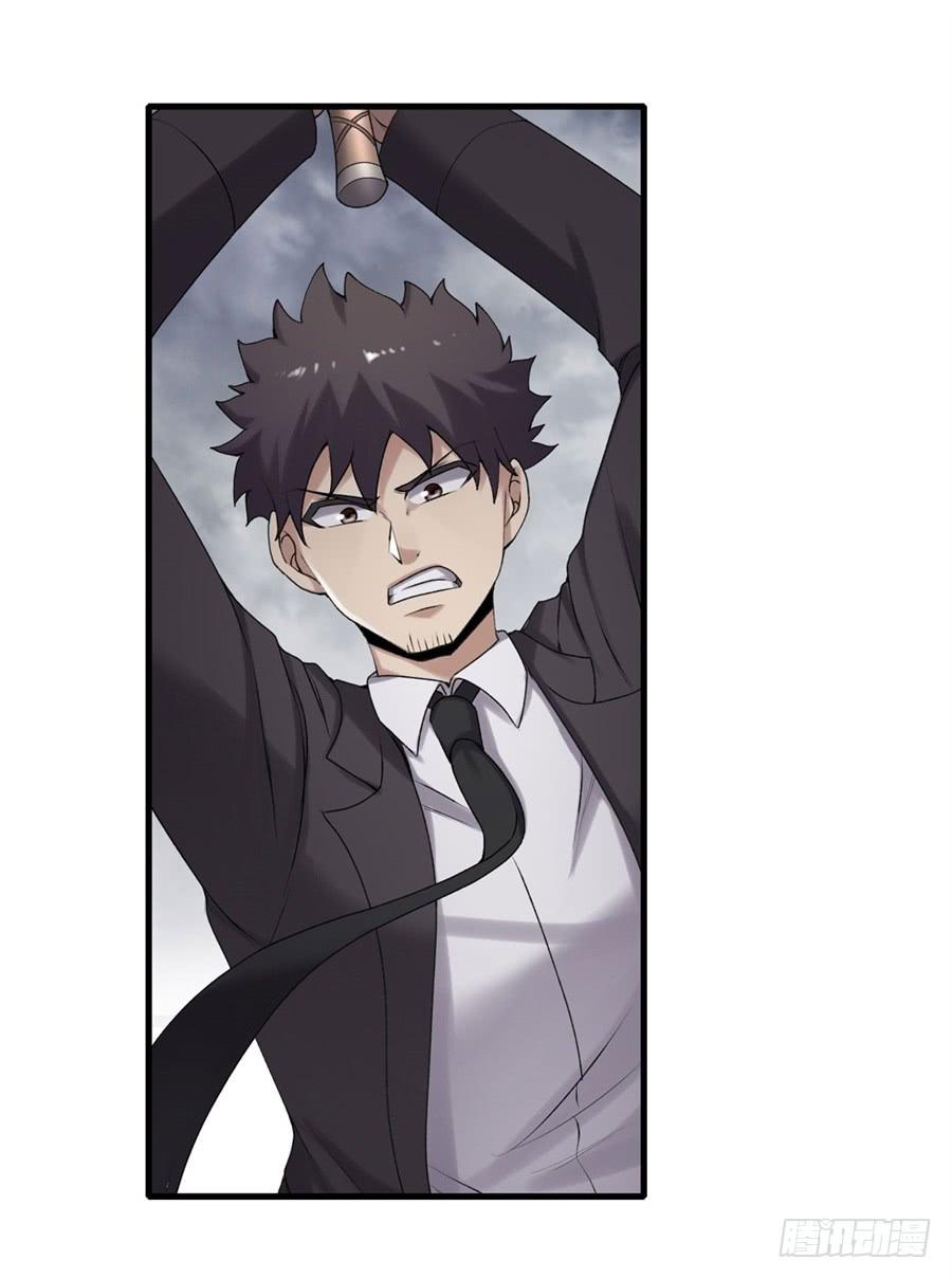 第一百五十六话(1/2)-第157话