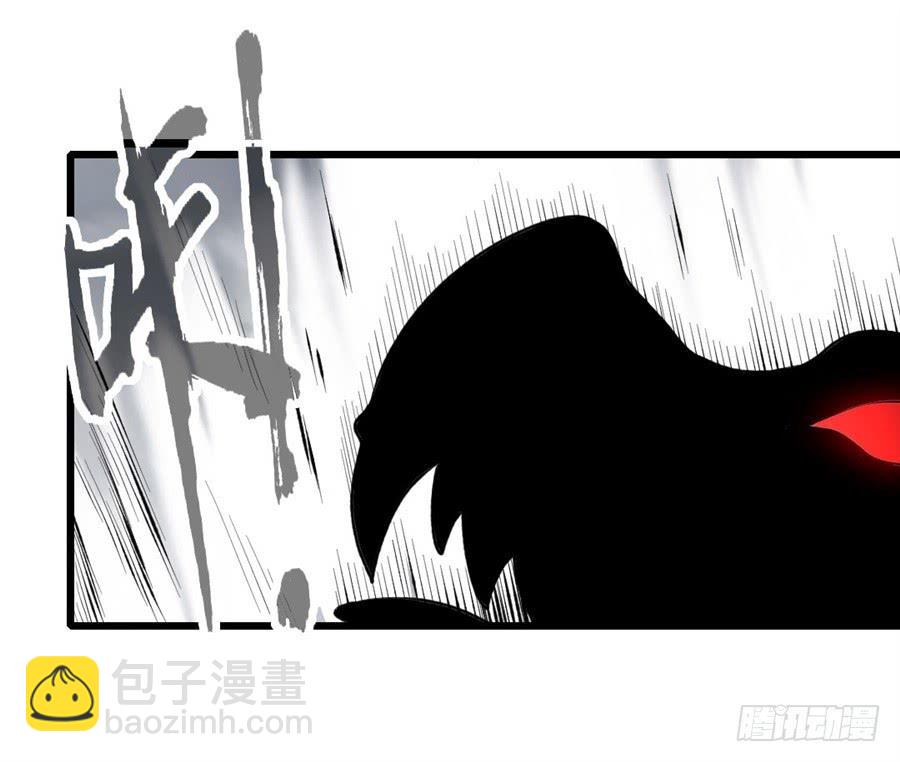 第一百五十六话(1/2)-第157话