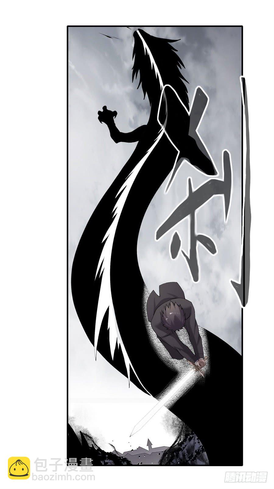 第一百五十六话(1/2)-第157话