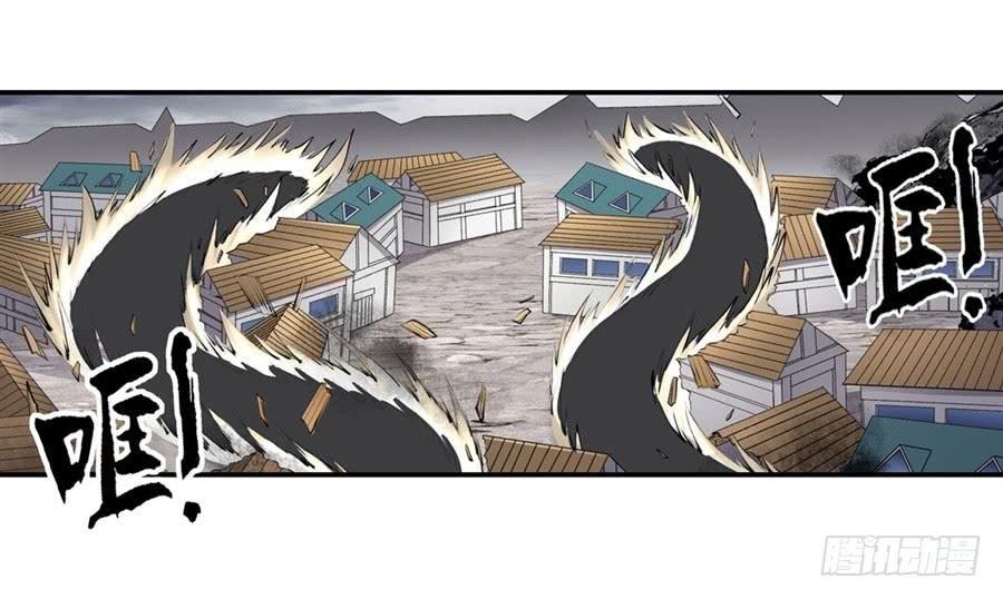 第一百五十六话(1/2)-第157话