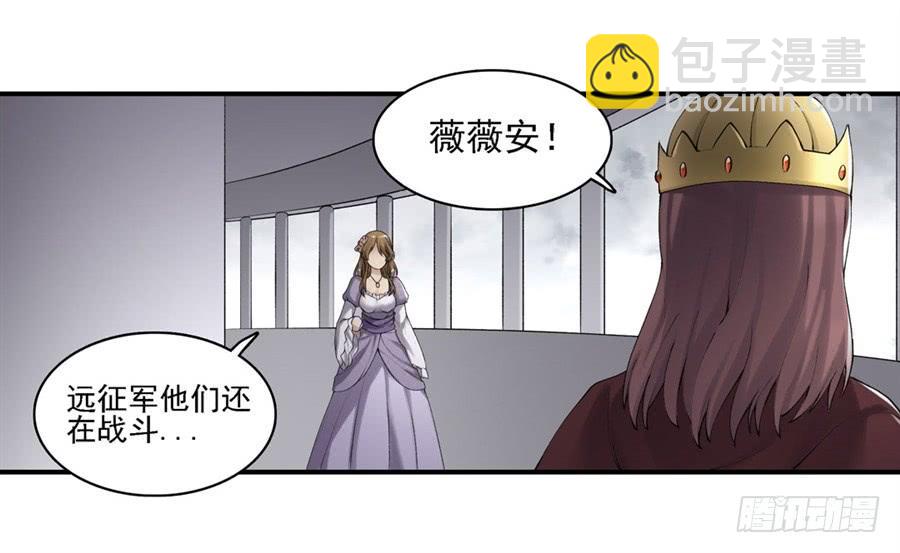 第一百五十六话(1/2)-第157话