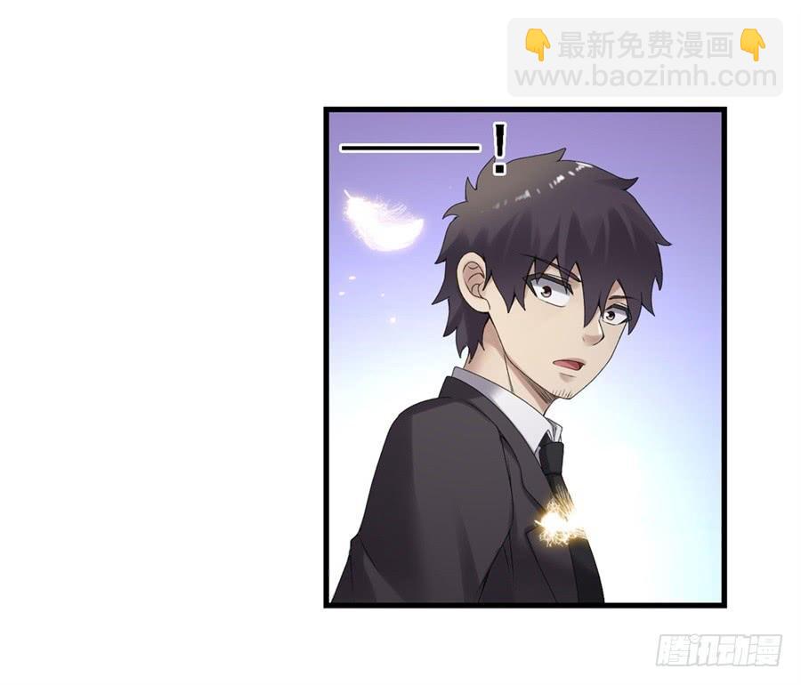 第一百五十八话(1/2)-第159话