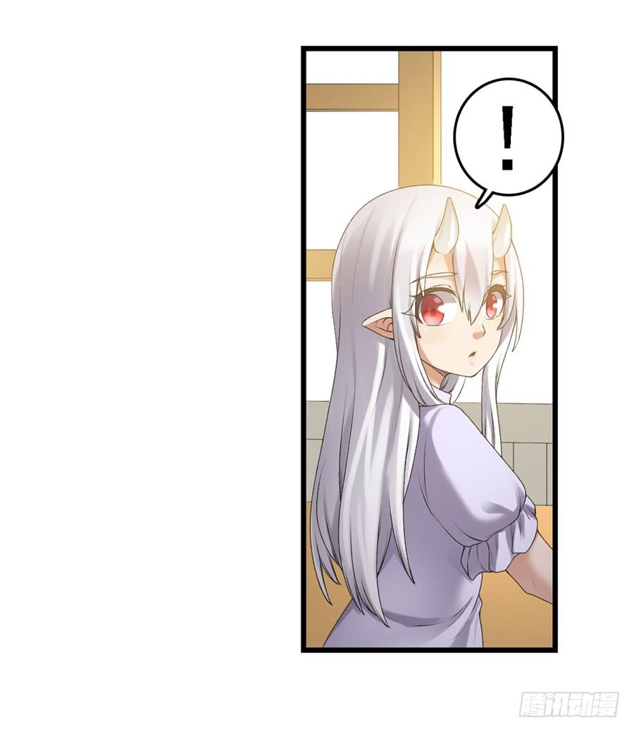 第一百五十八话(1/2)-第159话