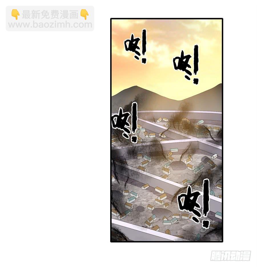 第一百五十八话(1/2)-第159话