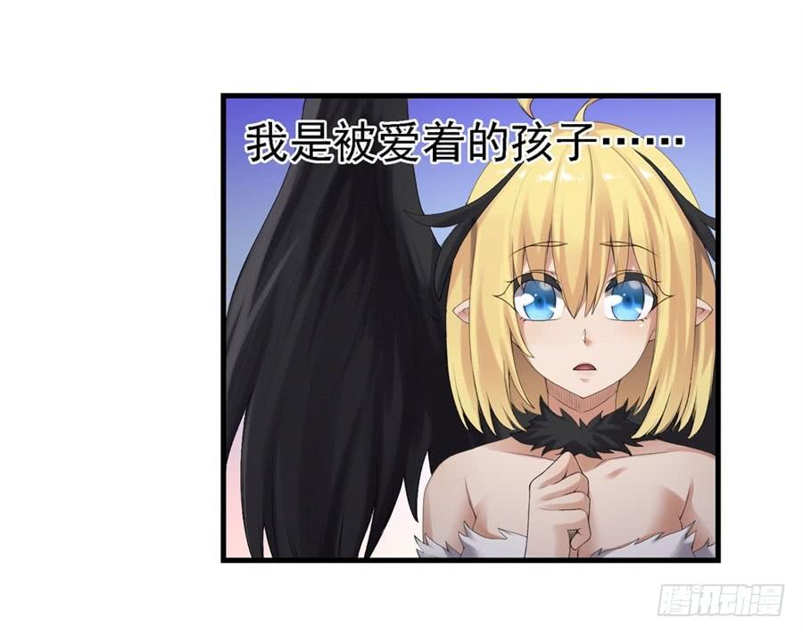 第一百五十八话(1/2)-第159话