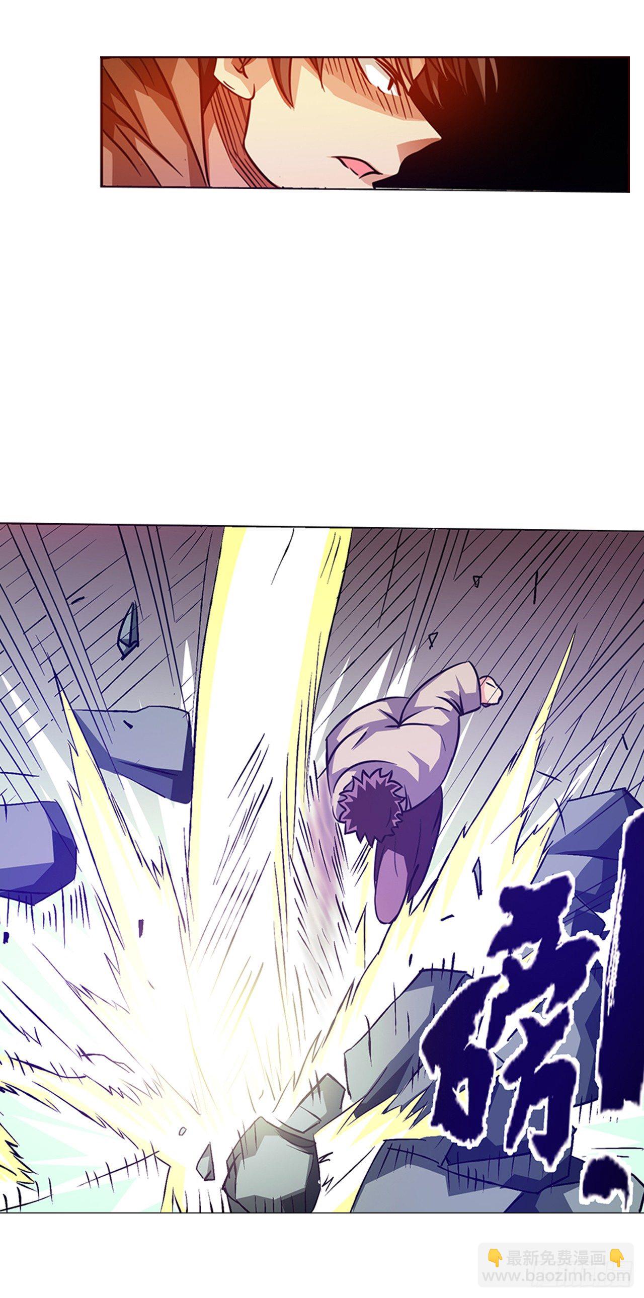 第十七话-第17话