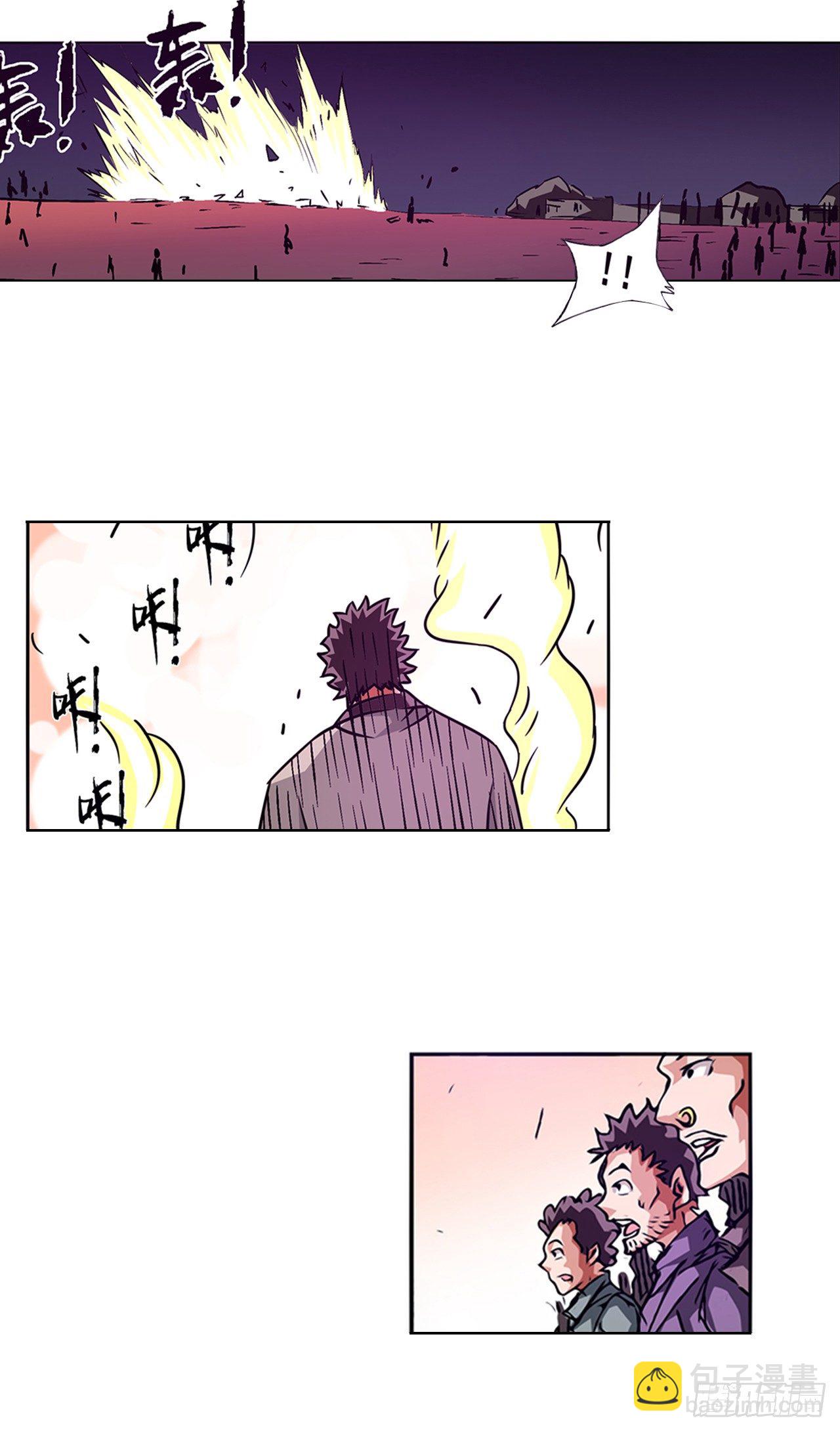 第十七话-第17话