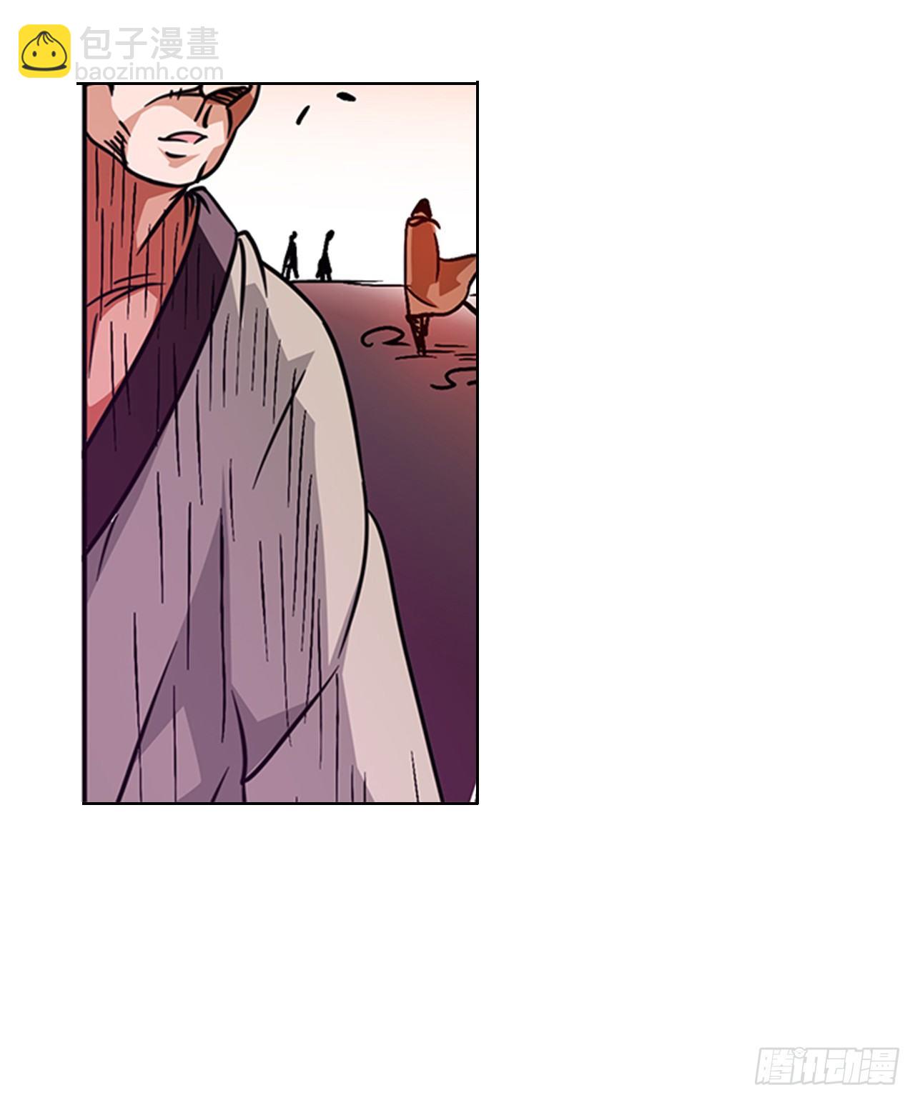 第十七话-第17话