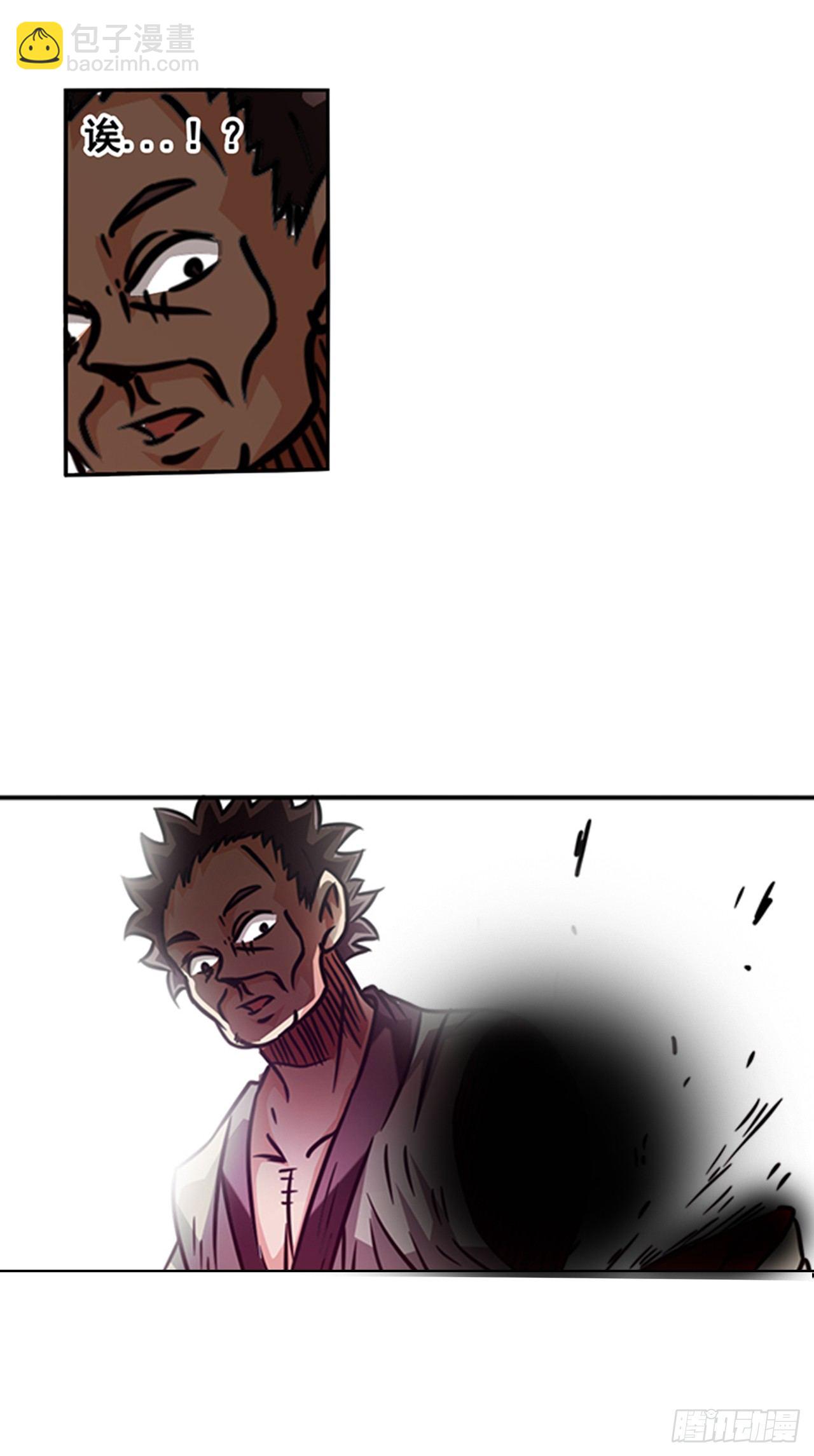 第十七话-第17话