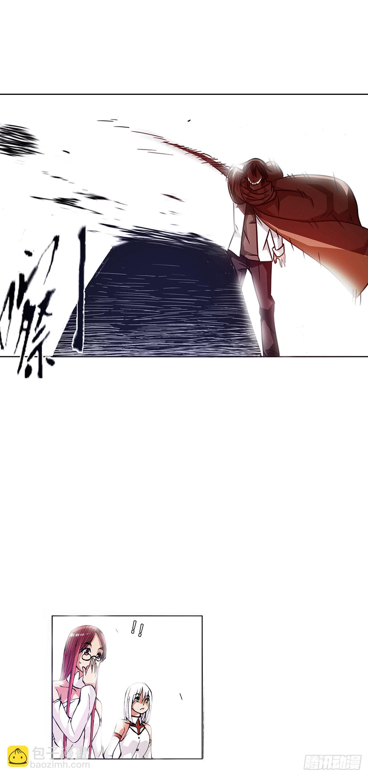 第十七话-第17话