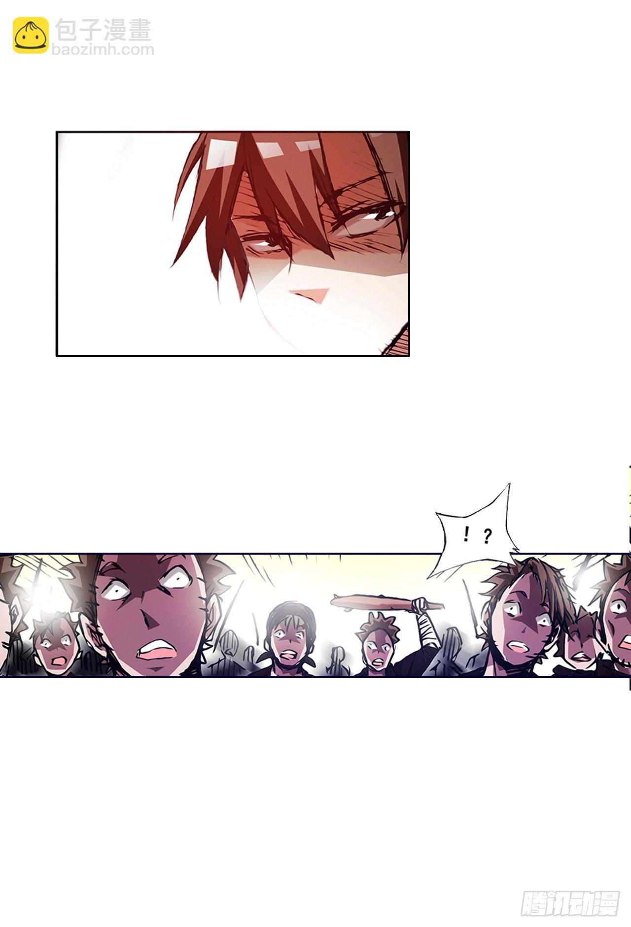 第十七话-第17话