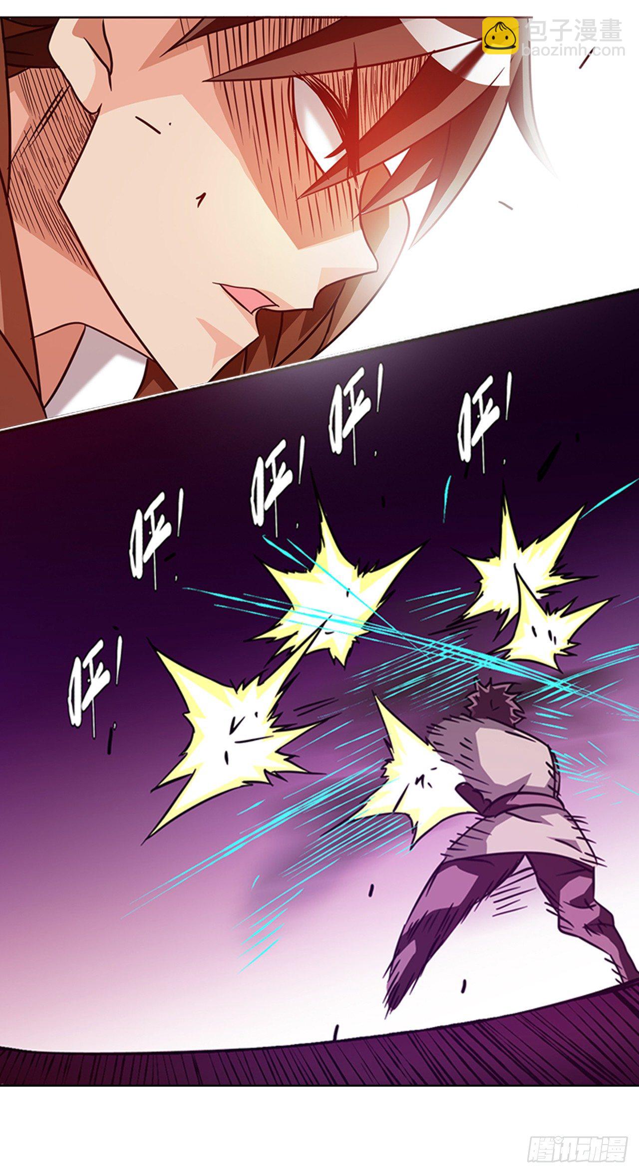 第十七话-第17话