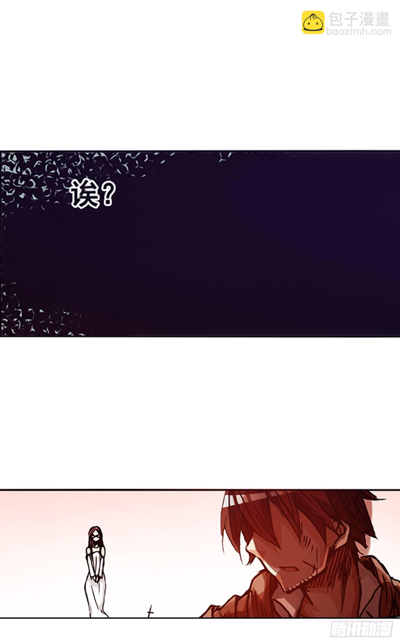 第十七话-第17话