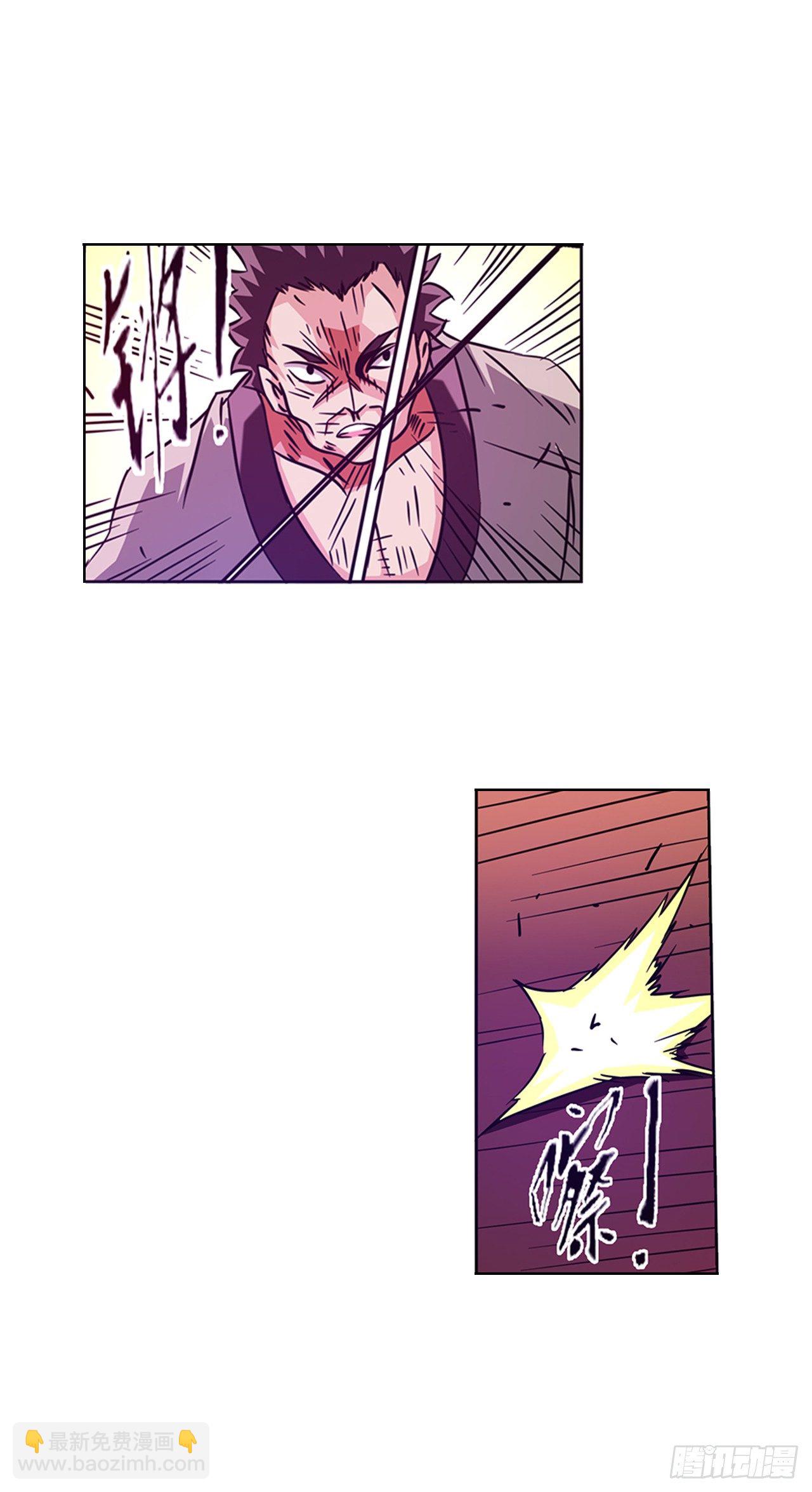 第十七话-第17话