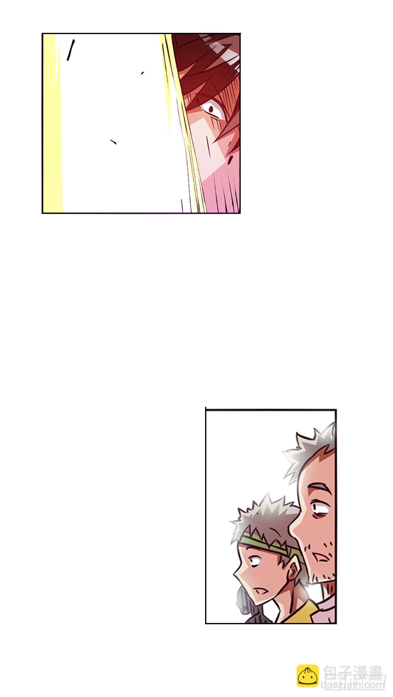 第十七话-第17话