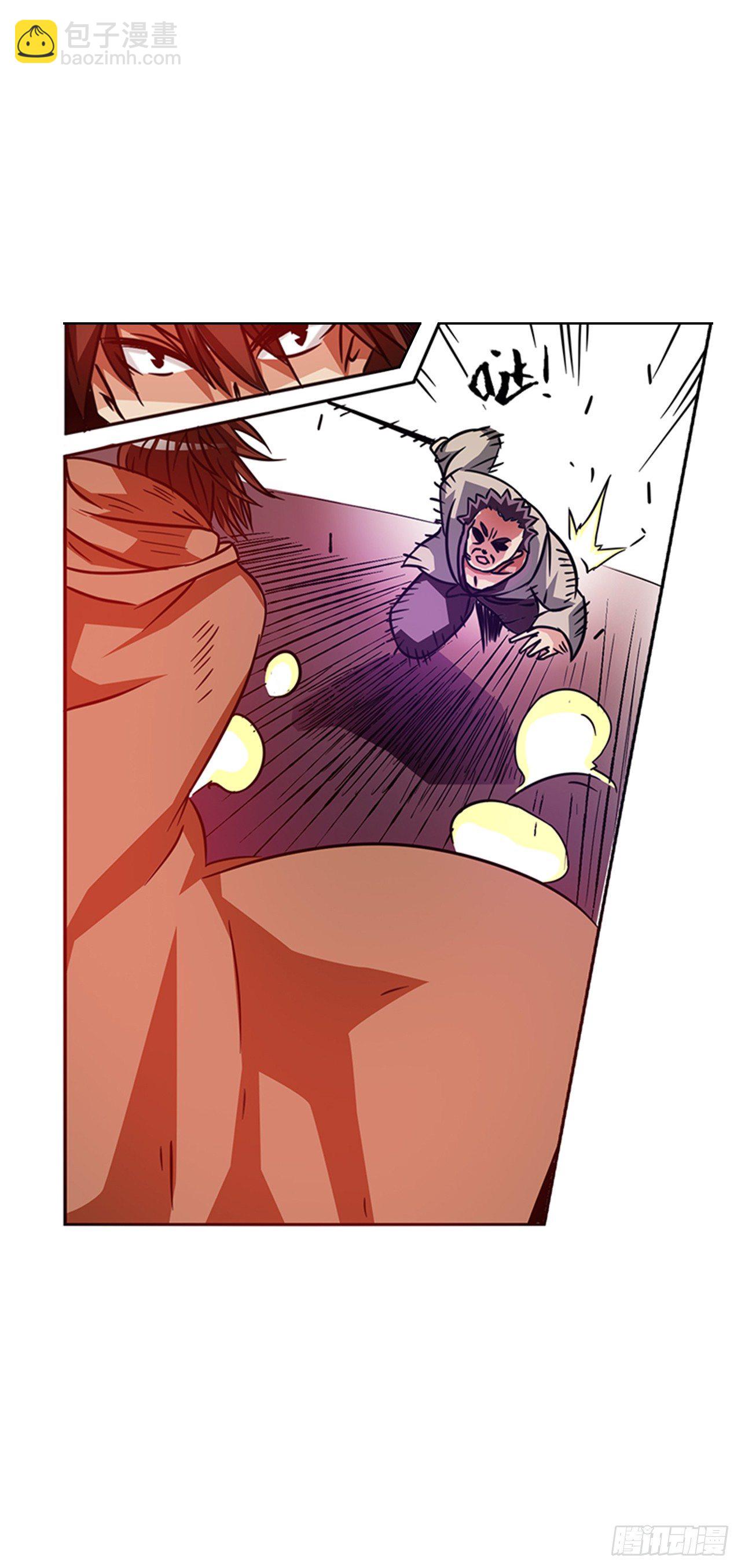 第十七话-第17话