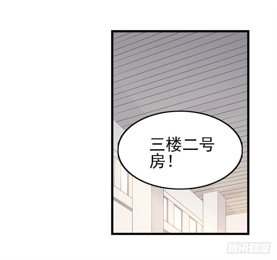 第一百六十话(1/2)-第161话