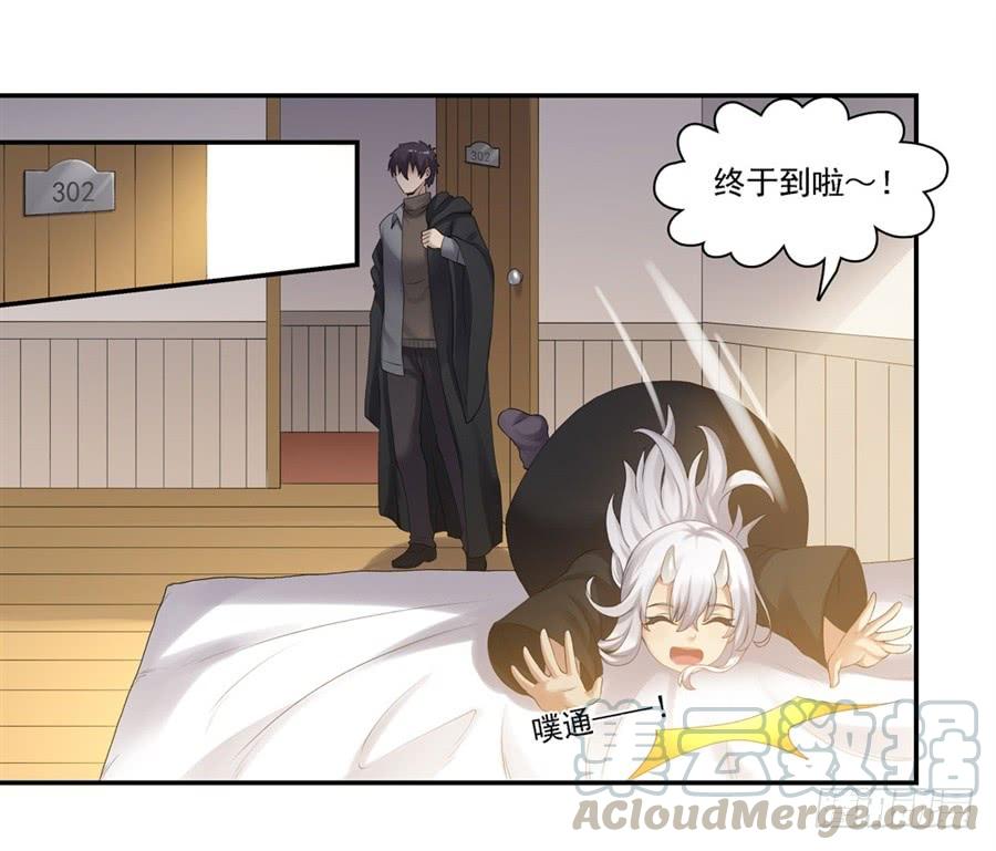 第一百六十话(1/2)-第161话