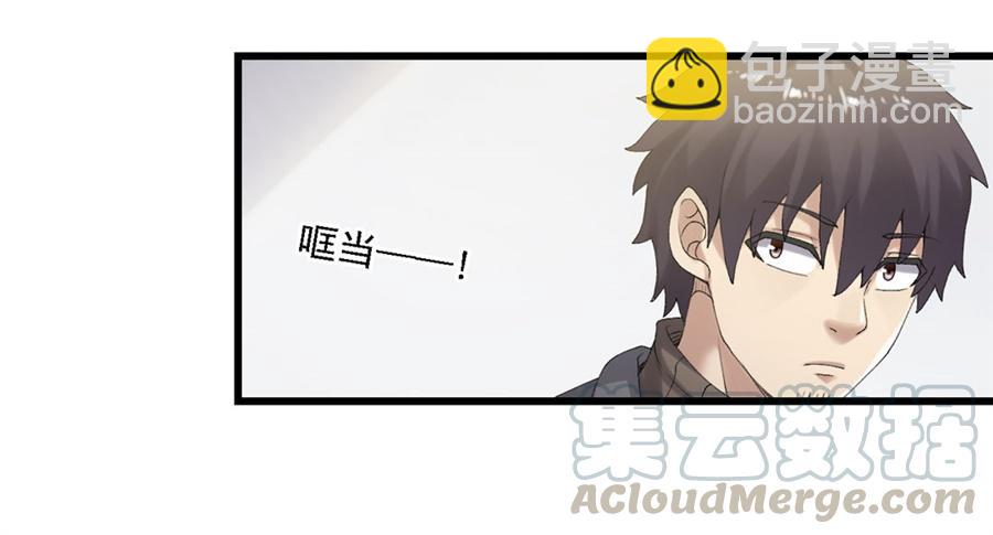 第一百六十话(1/2)-第161话