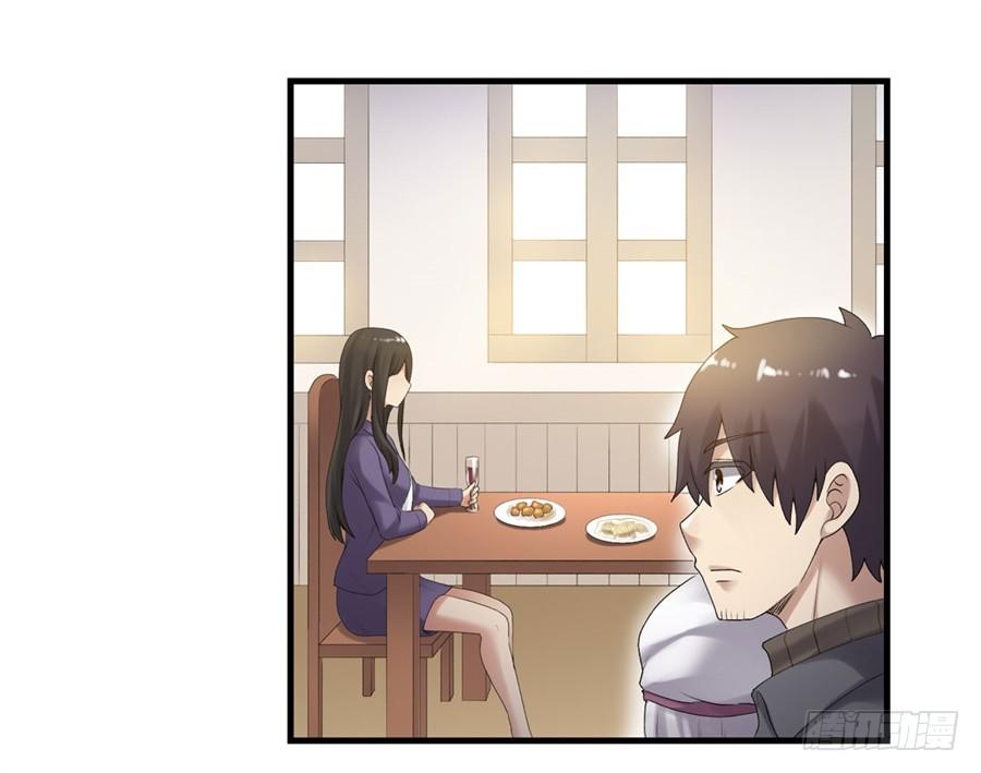 第一百六十话(1/2)-第161话