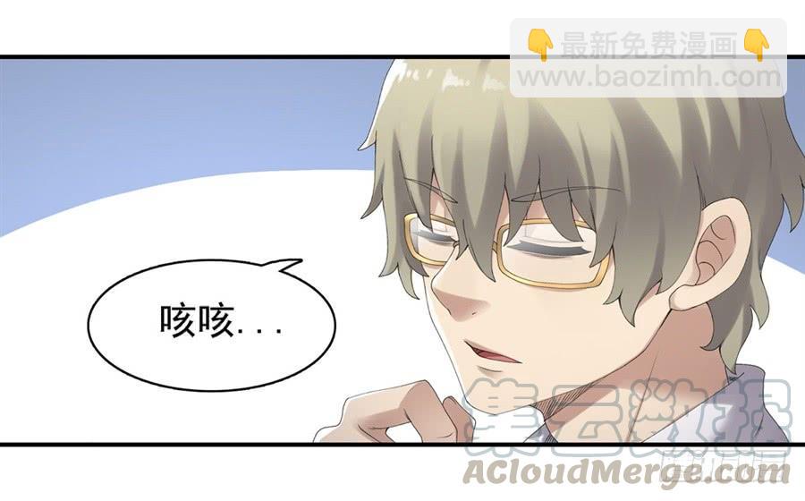 第一百六十话(1/2)-第161话