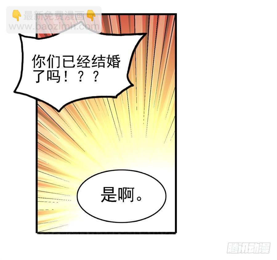 第一百六十话(1/2)-第161话