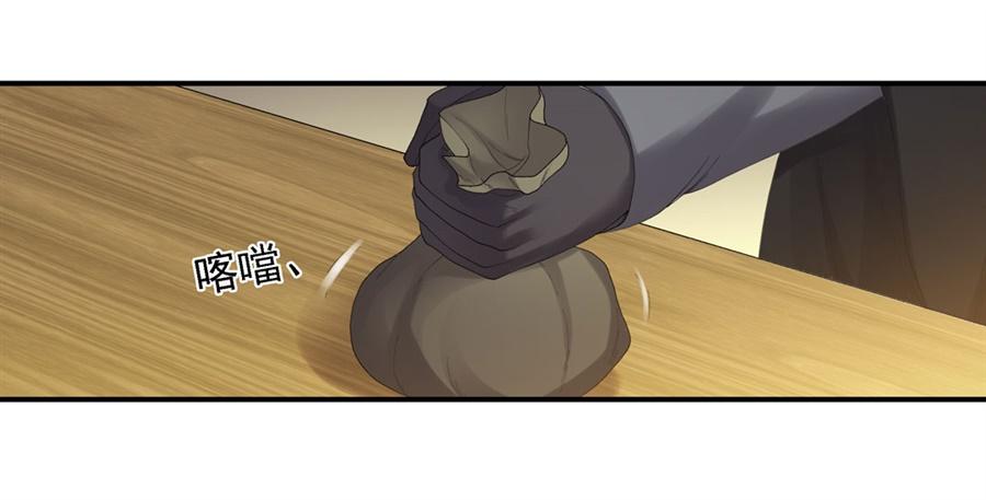 第一百六十话(1/2)-第161话