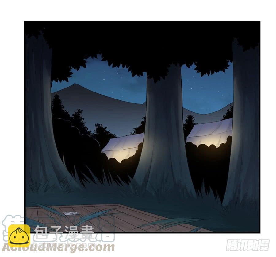 第一百六十二话(1/2)-第163话