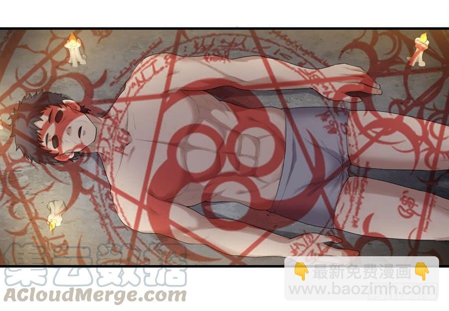 第一百六十二话(1/2)-第163话