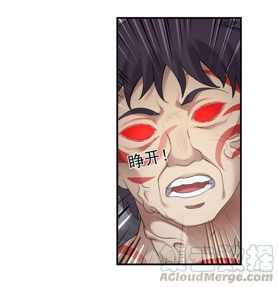 第一百六十二话(1/2)-第163话