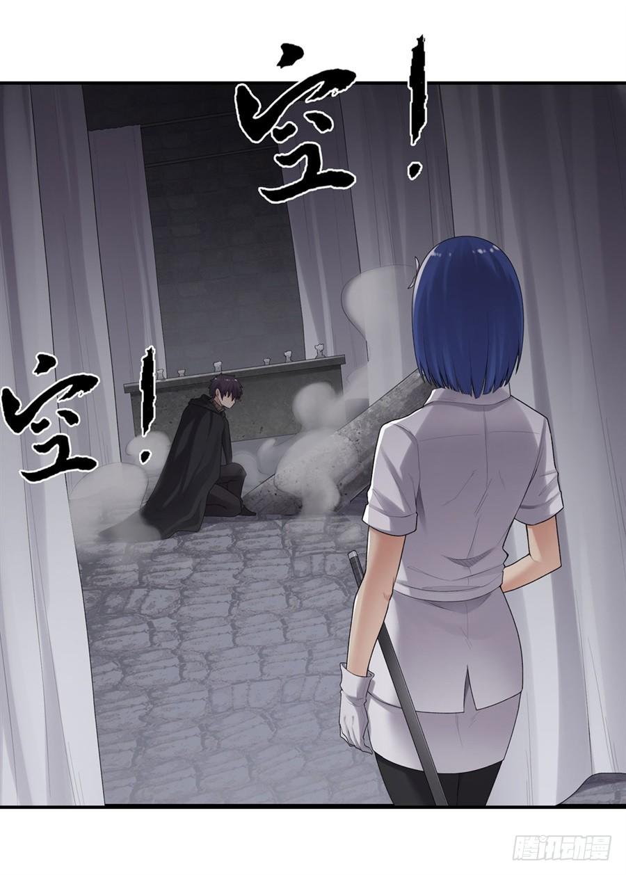 第一百六十二话(1/2)-第163话