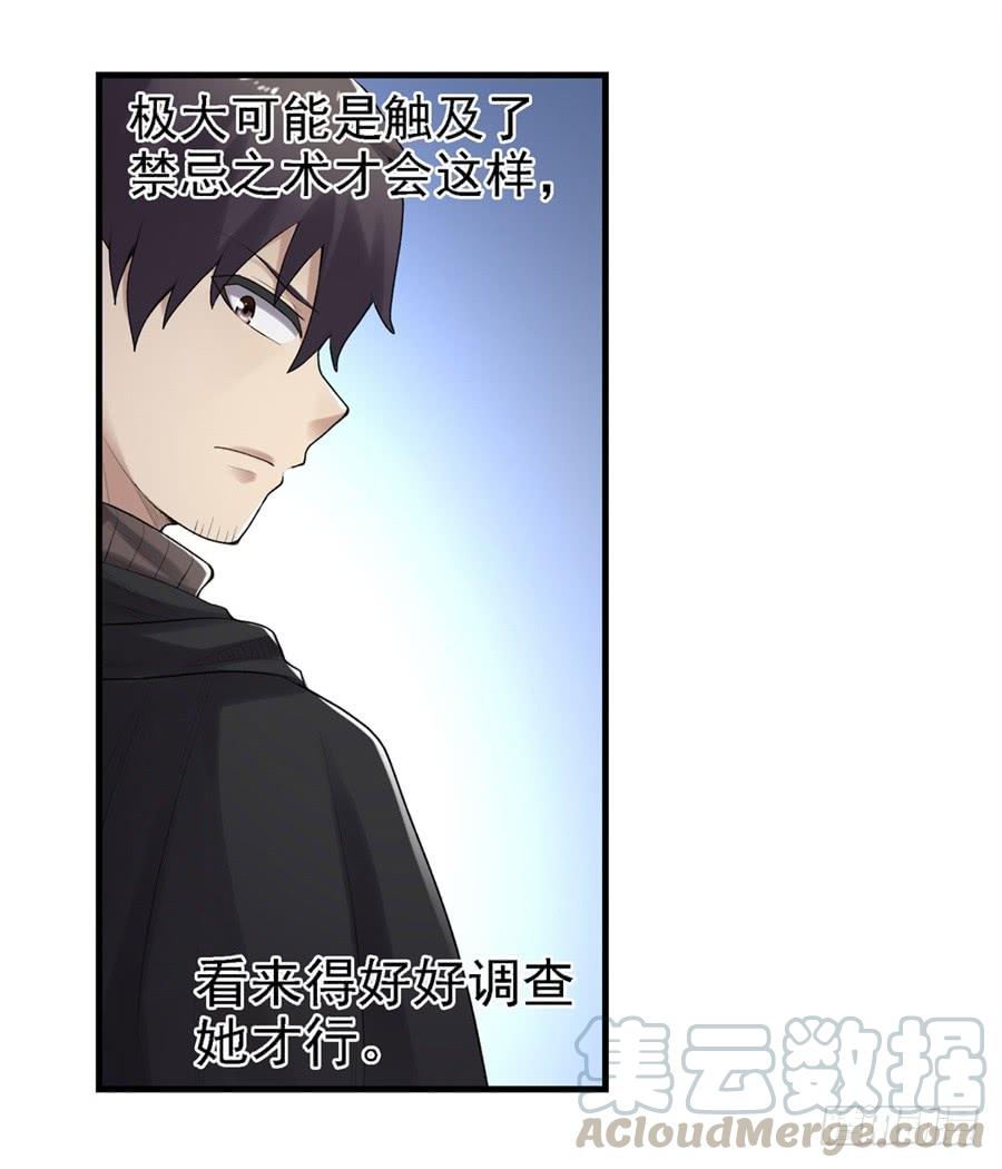 第一百六十二话(1/2)-第163话