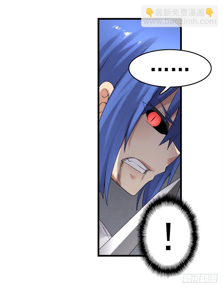 第一百六十四话(1/2)-第165话