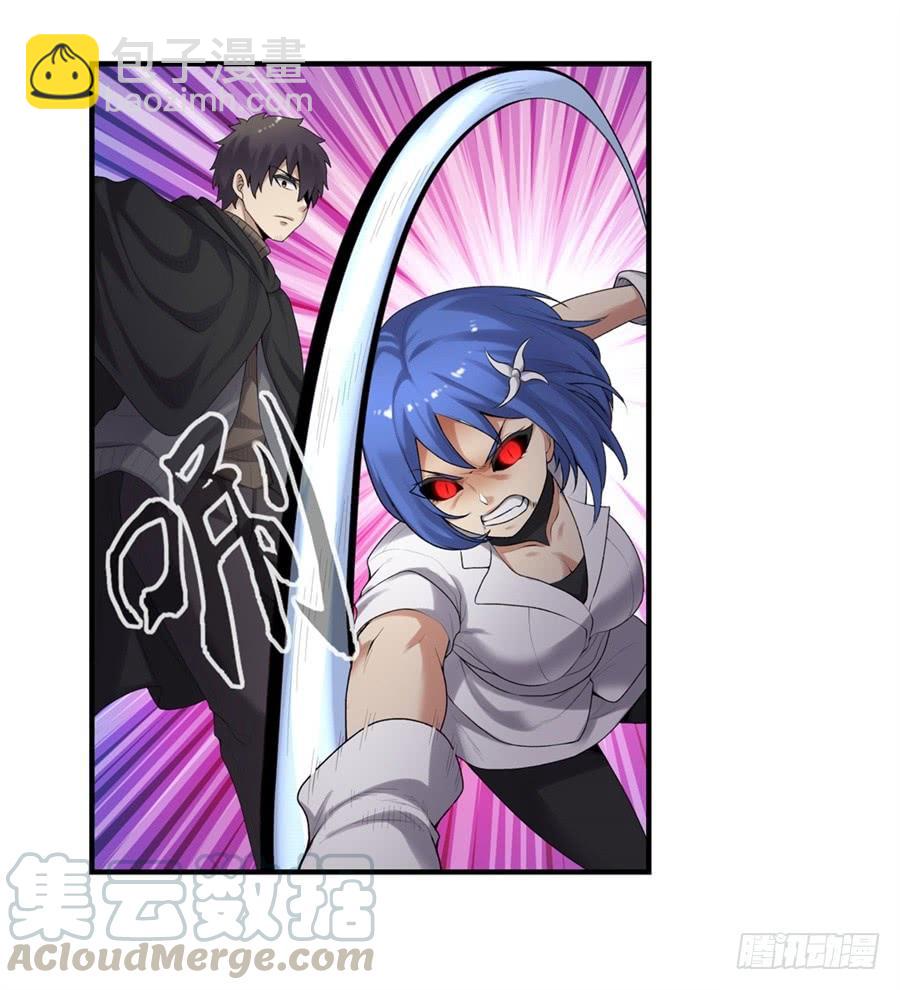 第一百六十四话(1/2)-第165话