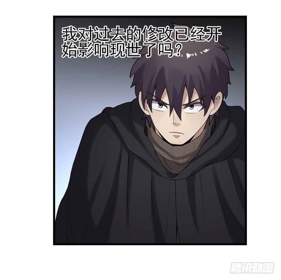 第一百六十四话(1/2)-第165话