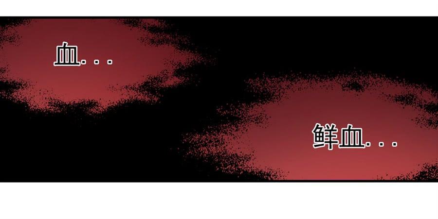 第一百六十四话(1/2)-第165话