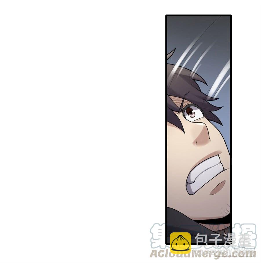 第一百六十四话(1/2)-第165话