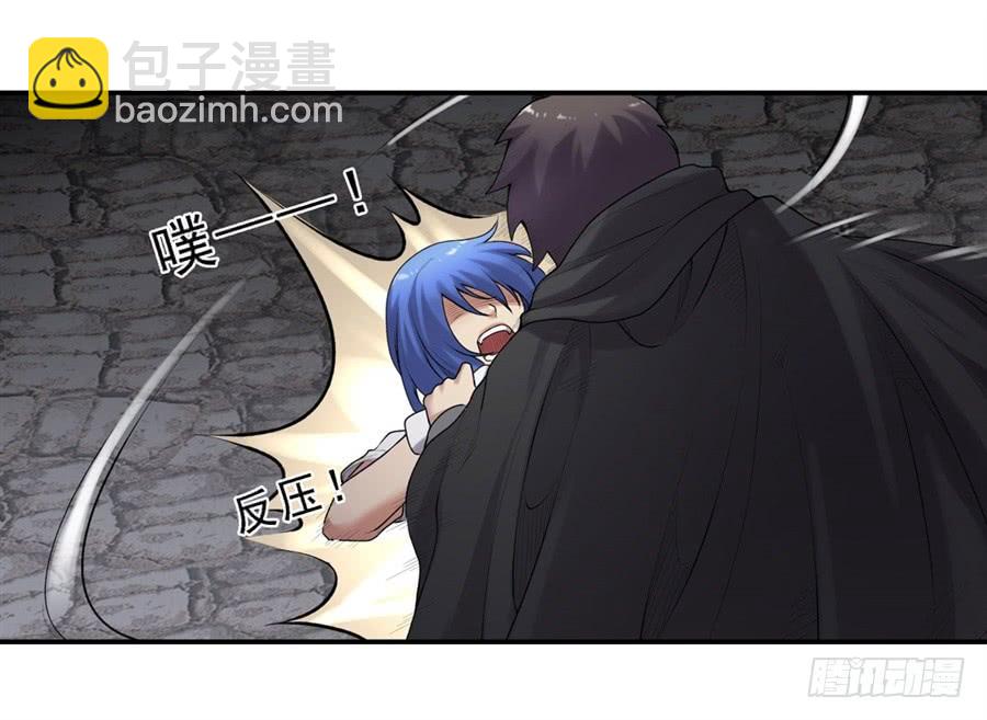 第一百六十四话(1/2)-第165话