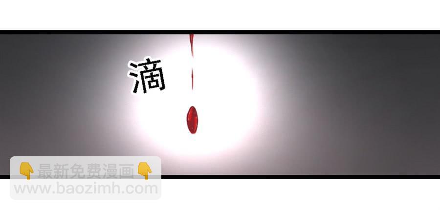 第一百六十四话(1/2)-第165话