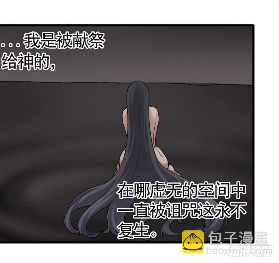 第一百六十四话(1/2)-第165话