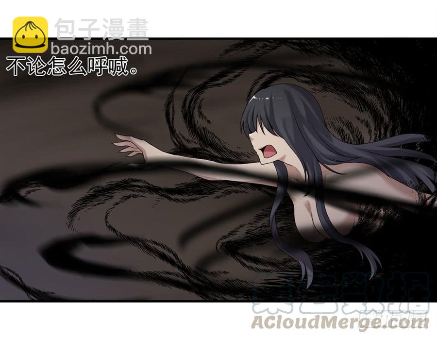 第一百六十四话(1/2)-第165话