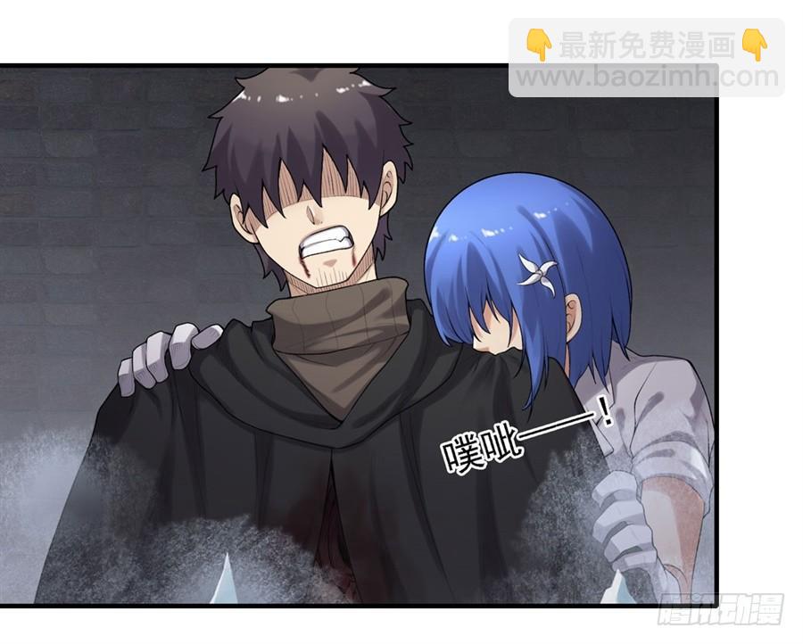 第一百六十四话(1/2)-第165话