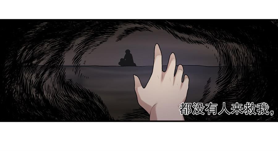 第一百六十四话(1/2)-第165话