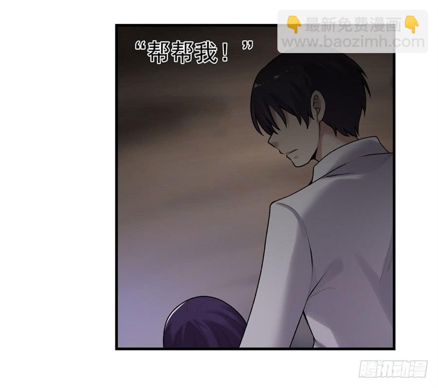 第一百六十四话(1/2)-第165话